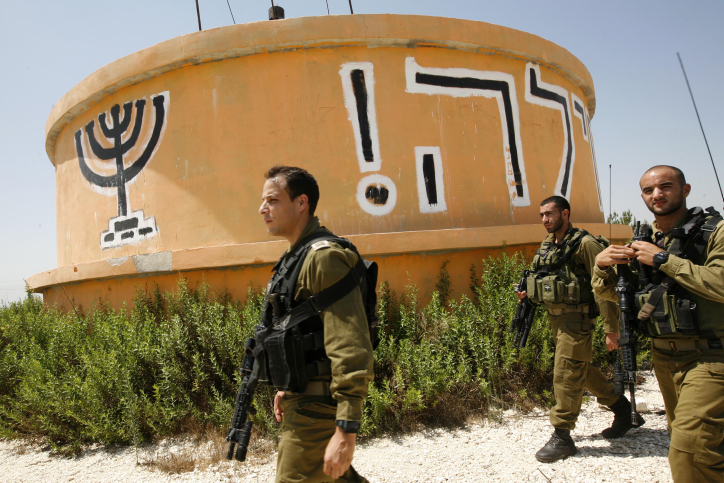 החכי"ם ביקרו בחומש: "לבטל את חוק ההתנתקות מצפון השומרון" חומש • אילוסטרציה