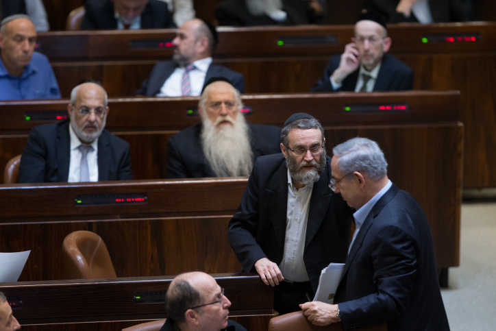 יהדות התורה מודיעה: "השותפות עם נתניהו נמשכת" גפני ונתניהו