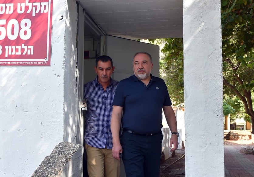 ליברמן לקראת המו"מ הקואליציוני: "יש לנו עקרונות"; גפני: "לא מפחדים מבחירות" ליברמן