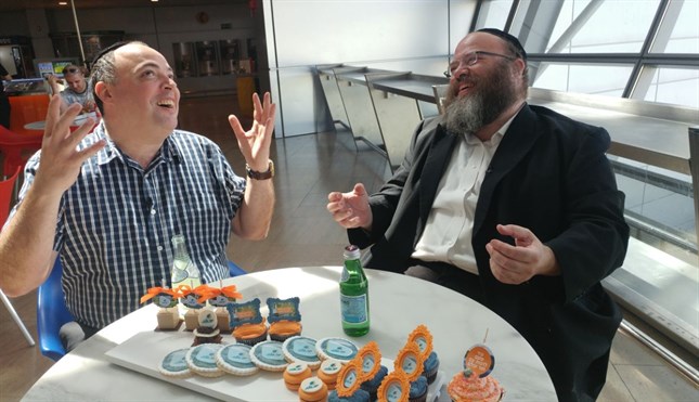 נופשים? ברוך פדר פונה אליכם מהלב המנעו מחילול ה' • האזינו פדר וקוביס