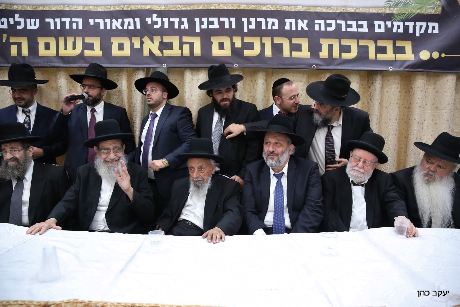 אירוע "הקבלת פני רבו" של גדולי התורה בבני ברק גדולי התורה של ש"ס בבני ברק