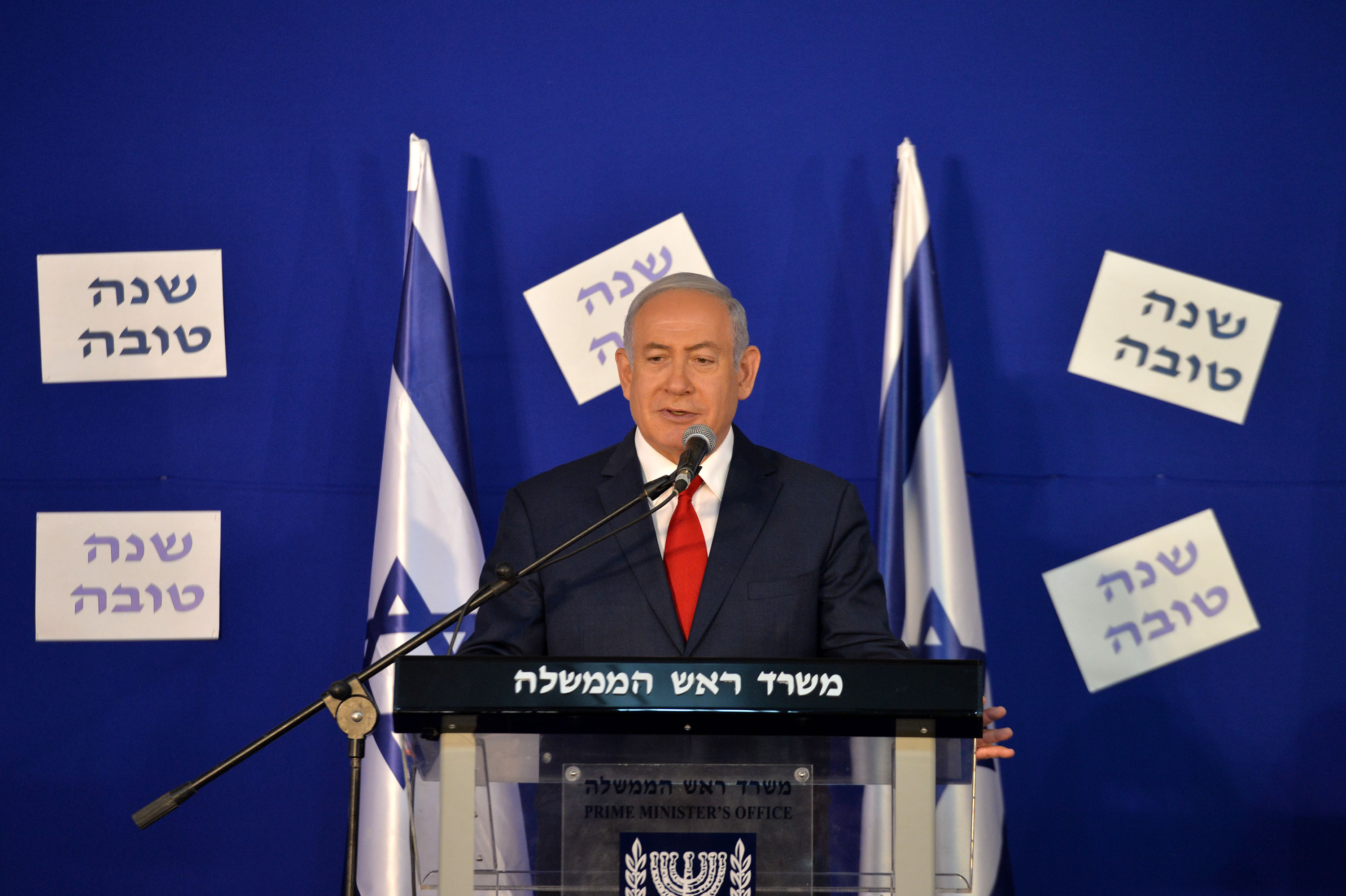 רמז לתקיפה בסוריה? נתניהו: "אנחנו מטפלים באיומים גם כשהם רחוקים" ראש הממשלה נתניהו