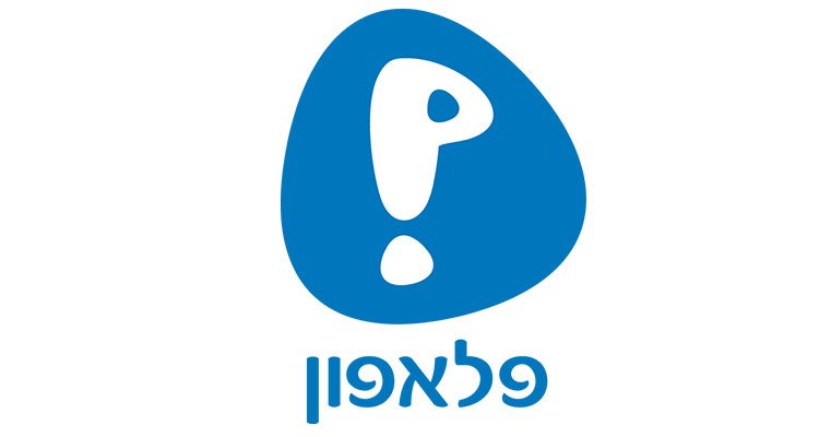 מנותקים: פלאפון איתרה את מקור התקלה, התקלה תטופל בשעות הקרובות סמליל חברת 'פלאפון'