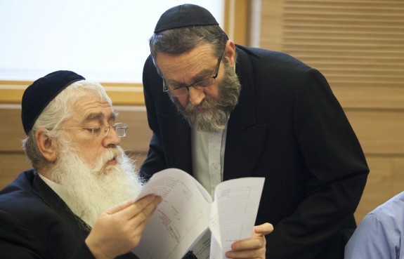 נציג העבודה נעדר ועוצמה לא נפסלה; יהדו"ת תצביע בעד פסילת כחול לבן הנגבי גפני פרוש