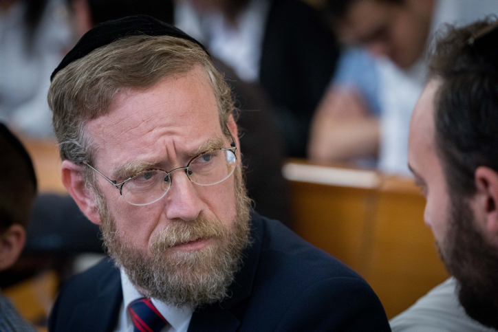 ח"כ פינדרוס: "צריך לחנך את השוטרים" פינדרוס
