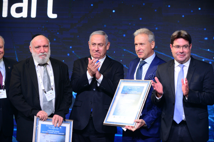 ראה"מ בועידת תחליפי הדלקים: "התחלנו בסוסיתא והגענו למחשב על גלגלים" בכנס היום עם הזוכים