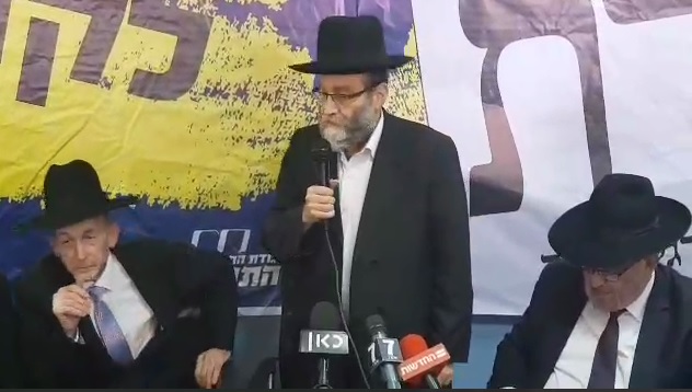 גפני: "נתניהו ינצח; ליברמן בוגד; איחוד חרדי עלול להביא פחות מנדטים" גפני