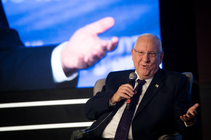 ריבלין: "אף ראש ממשלה לא רוצה חוקה במדינה" נשיא המדינה רובי ריבלין