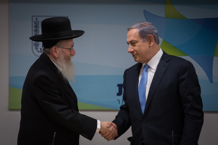 ליצמן: אשמח להמשיך בתפקידי – גם בקדנציה הבאה" נתניהו וליצמן