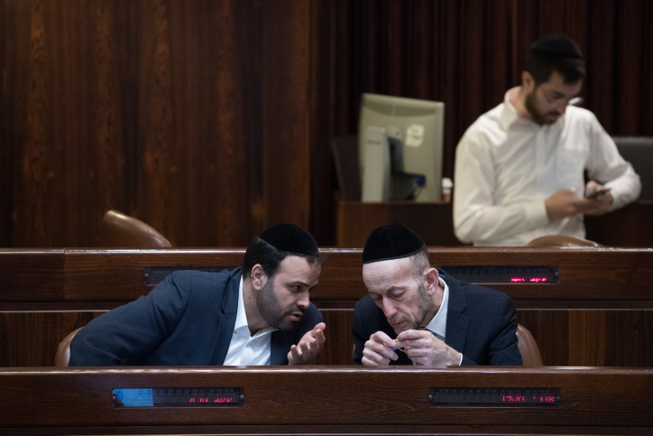 "מייחלים שחוק הגיוס יהיה מאחורינו; לא רוצים לפרק את הממשלה" אזולאי ומקלב