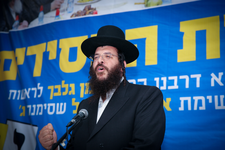 נחמן גלבך: "עם התמיכה של שוחט הניצחון יהיה חזק מאוד" נחמן גלבך