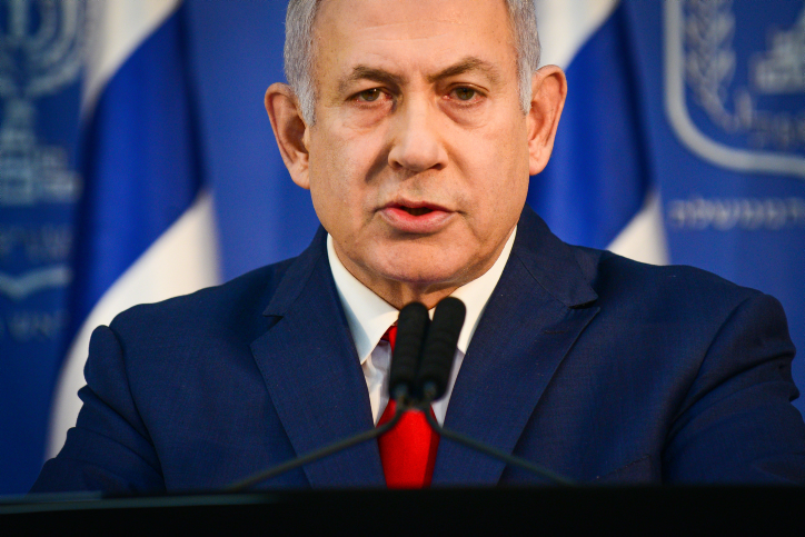 מחבל שניסה לרצוח את נתניהו, נכלא ראש הממשלה בנימין נתניהו