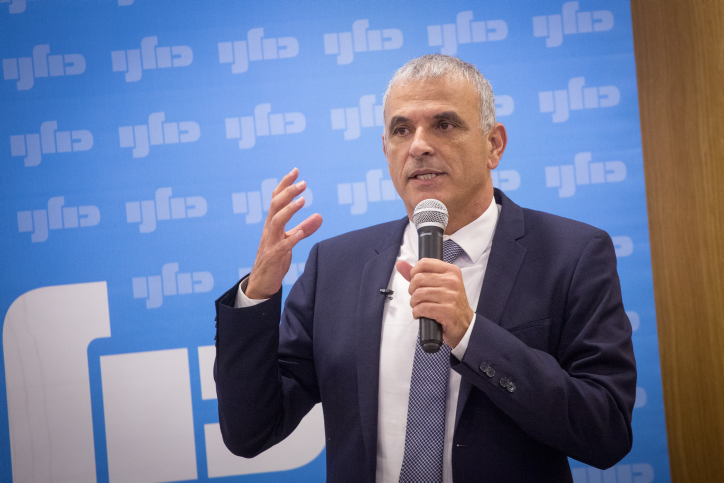 בפגישה בין בלוך לכחלון סוכם: "שינוי בהסכם הגג בבית שמש" שר האוצר משה כחלון