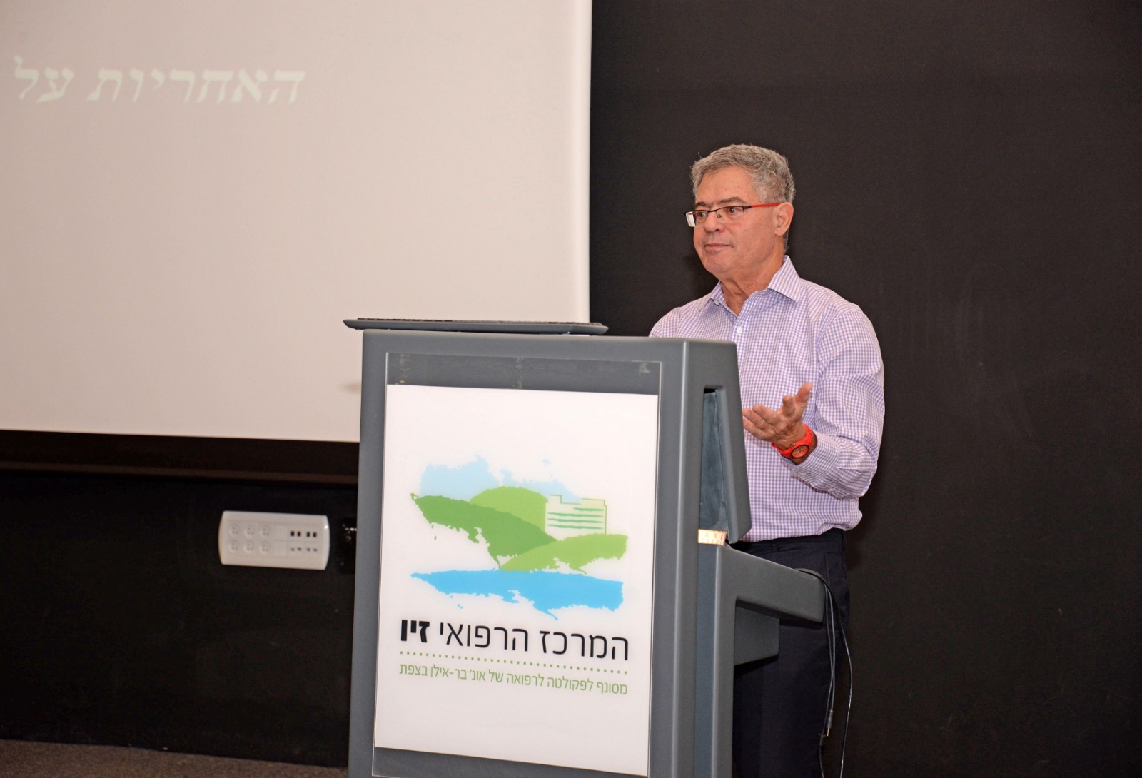 יו"ר ההסתדרות הרפואית: "מחלת החצבת רק בתחילתה – חייבים להתחסן" WhatsApp Image 2018-11-07 at 15.58.21