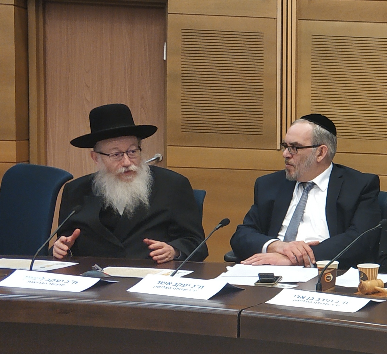 שדולה לחולי הצליאק: "נביא להורדה במחירי המזון לחולים" WhatsApp Image 2018-11-28 at 20.04.32
