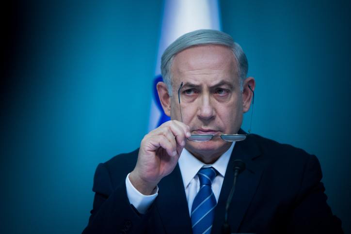 רומז לתקיפה הלילה? נתניהו: "פועלים למנוע מאויבנו להקים בסיסי תקיפה" נתניהו