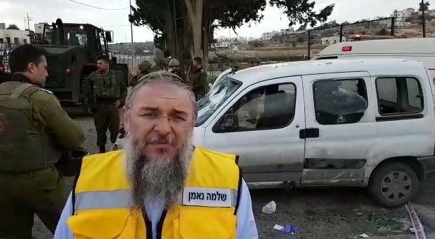 ב"גוש עציון" מארחים את משפחות הדרום נאמן