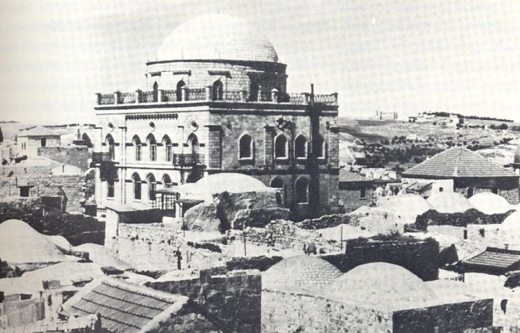 מעמד היסטורי: הנחת אבן הפינה לבית הכנסת "תפארת ישראל" בית הכנסת עומד על תילו לפני כ-150 שנה