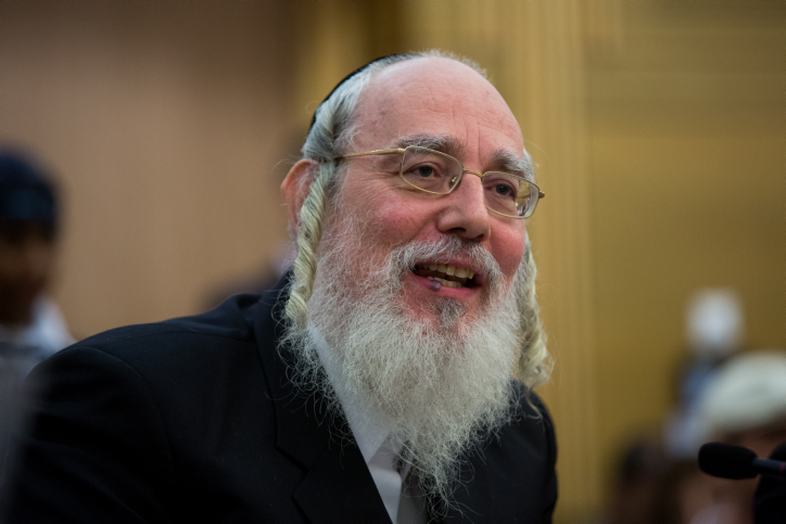 אייכלר: "הפתרון היחידי ל'חוק הגיוס' הוא דחייתו לאחר הבחירות" ח"כ ישראל אייכלר
