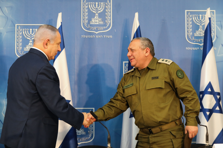 נתניהו בהתייחסות למנהרות: "חיזבאללה תכנן לכבוש חלקים מהגליל" אייזנקוט ונתניהו הערב