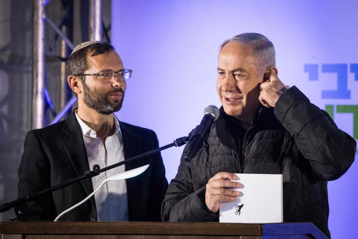 גנץ: "אף מחבל לא רוצה יישוב על שמו" גנץ ונתניהו
