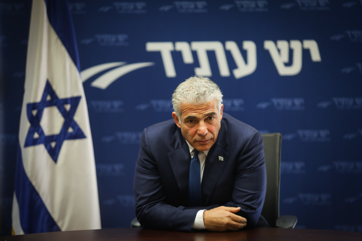 לפיד לנתניהו על גל עליות המחירים: "מחיר החמוצים עלה ב-4.8%" יו"ר יש עתיד היום בכנסת