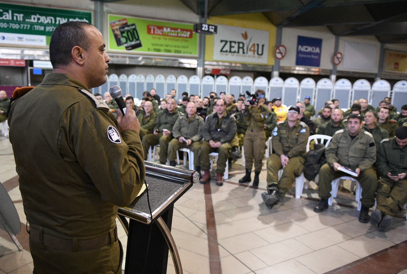 עם ציוד נרחב: משלחת צה"ל יצאה לאסון הסכר בברזיל משלחת צהל לברזיל