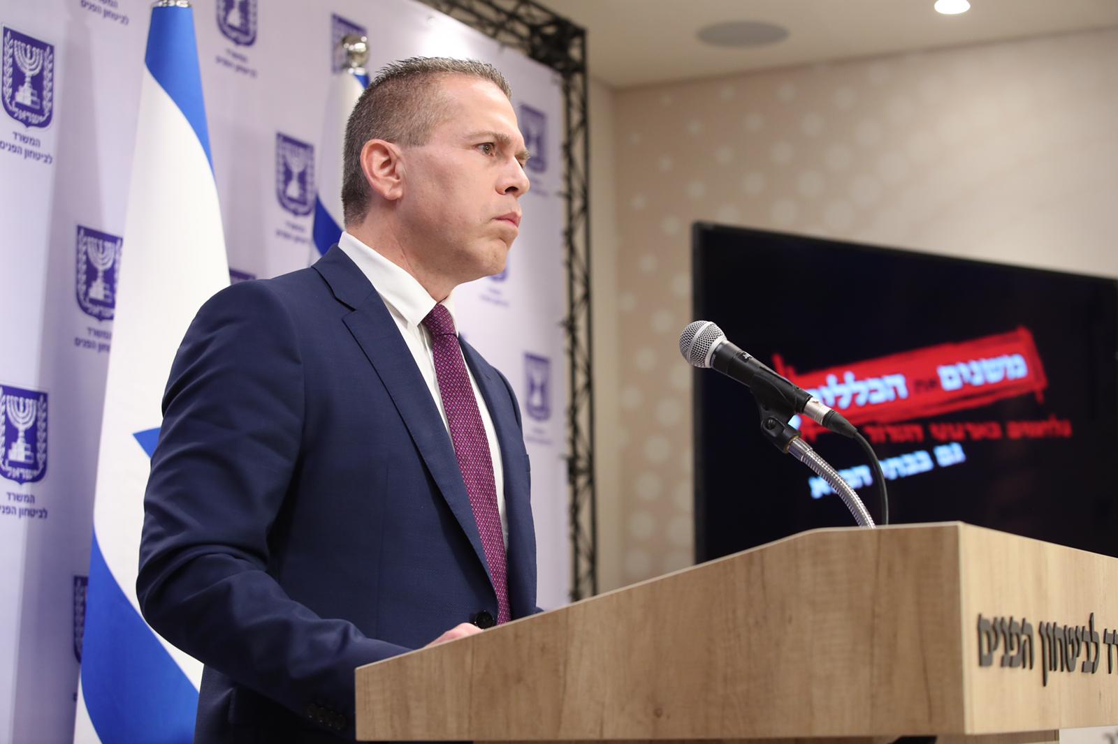 ולפעמים, החגיגה נגמרת: ארדן מחסל את תנאי המחבלים בכלא ארדן