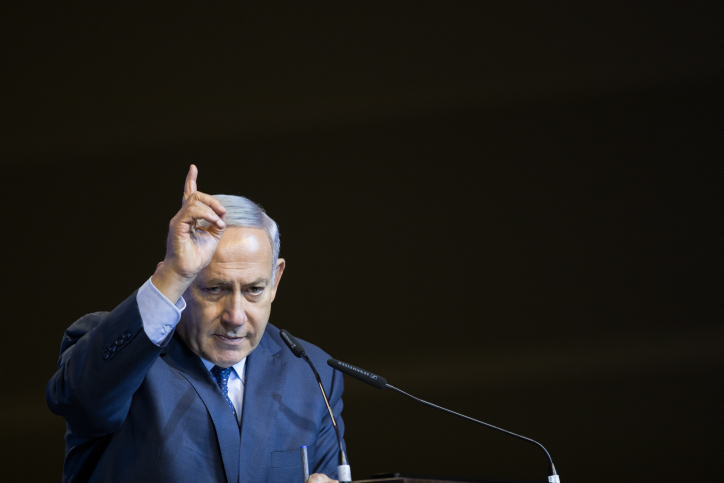 ההערכות: נתניהו יכריז הצהרה משפטית הנוגעת לבחירות .