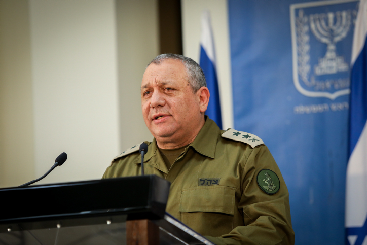 אייזנקוט: "איראן לא העריכה את נחישות ישראל – בסוריה היא חלשה" .