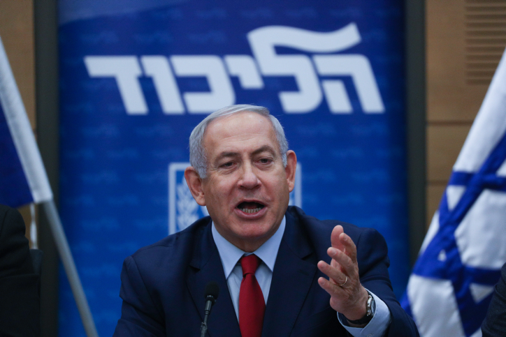 נתניהו תוקף: "השמאל מנסה לגנוב בחירות באמצעות משפט שדה" PRIME MINISTER BENJAMIN NETANYAHU