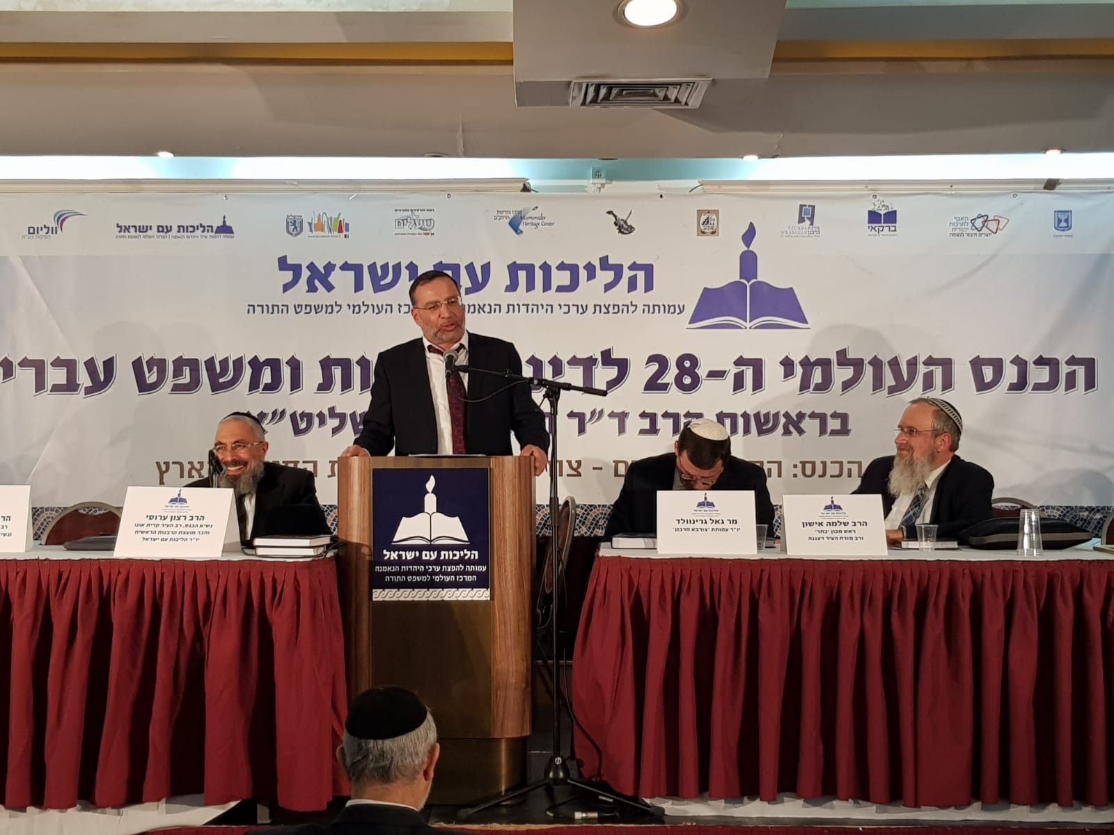 האם אדם שנוגע בסלולרי בנהיגה, יהיה פסול לעדות? WhatsApp Image 2019-01-10 at 16.25.17