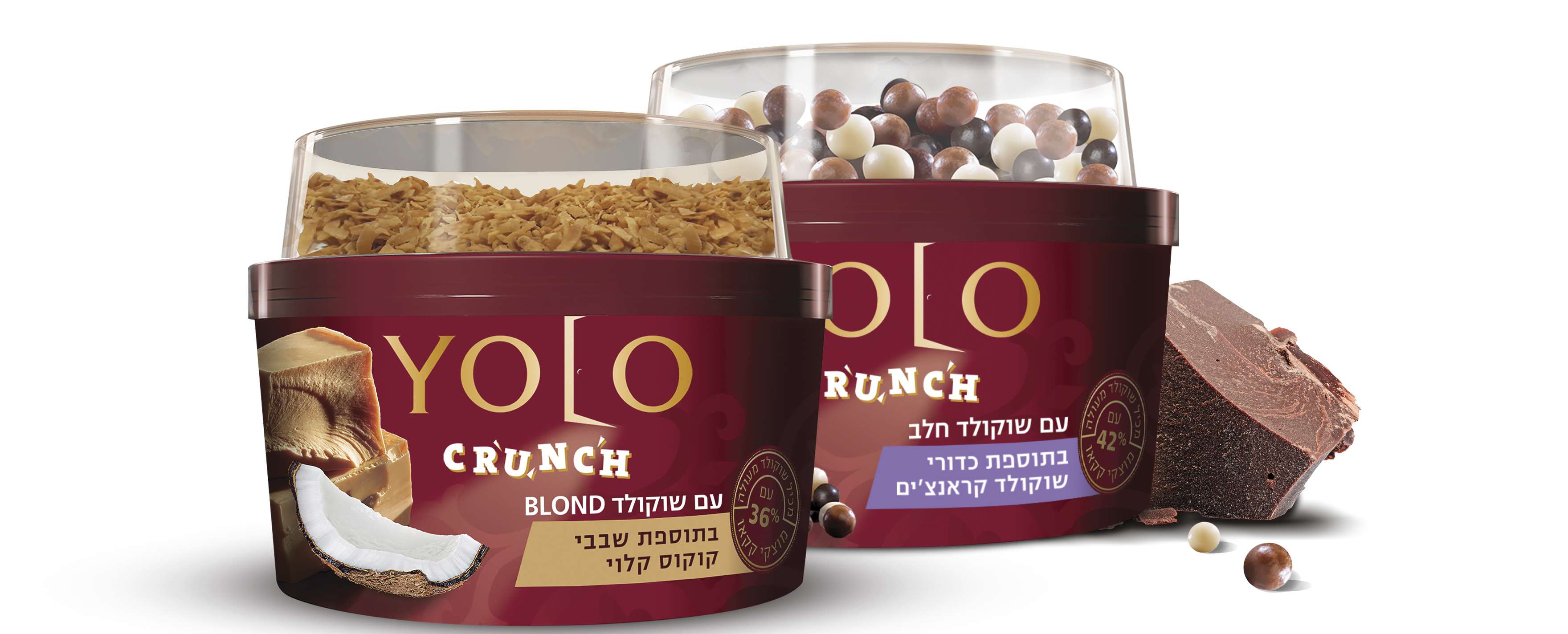 תנובה משיקה את: YOLO CRUNCH yachatz