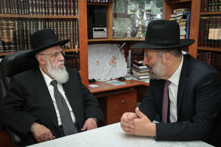 צפו: מרן חכם שלום כהן במסר לפעילי ש"ס בפתיחת הקמפיין דרעי ומרן חכם שלום כהן