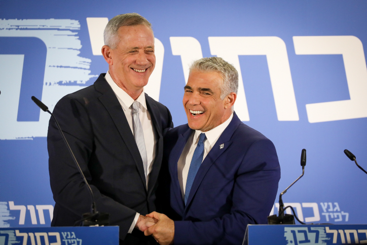 סוף הדמוקרטיה? לפיד-גנץ ומרצ התאחדו לפסול את עוצמה יהודית BLUE AND WHITE PARTY