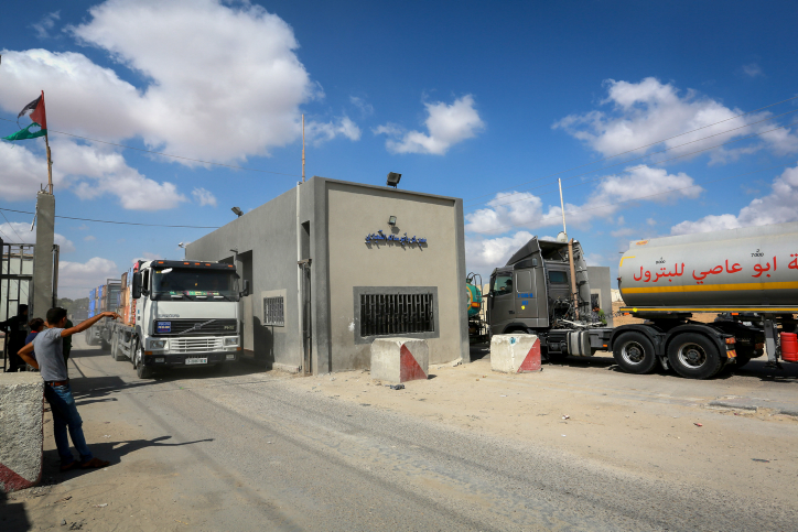 דיווחים ברצועה: חמאס השתלט על מעבר הסחורות כרם שלום מעבר כרם שלום