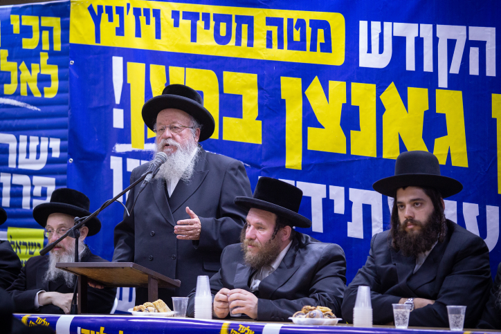 בנו של ח"כ מוזס מאשים: "עשו הרבה תרגילים לאבא כדי שלא ימשיך" MIDEAST MUNICIPALITY ELECTIONS