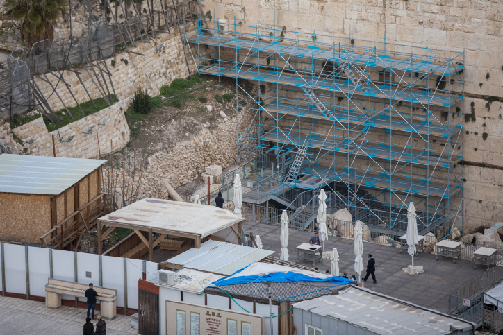 לא מתערבים: בג"צ דחה את העתירה כנגד העבודות בכותל הדרומי .