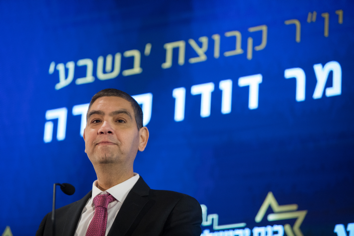 דודו סעדה: "עוצמה יהודית שווה 3 מנדטים" דודו סעדה