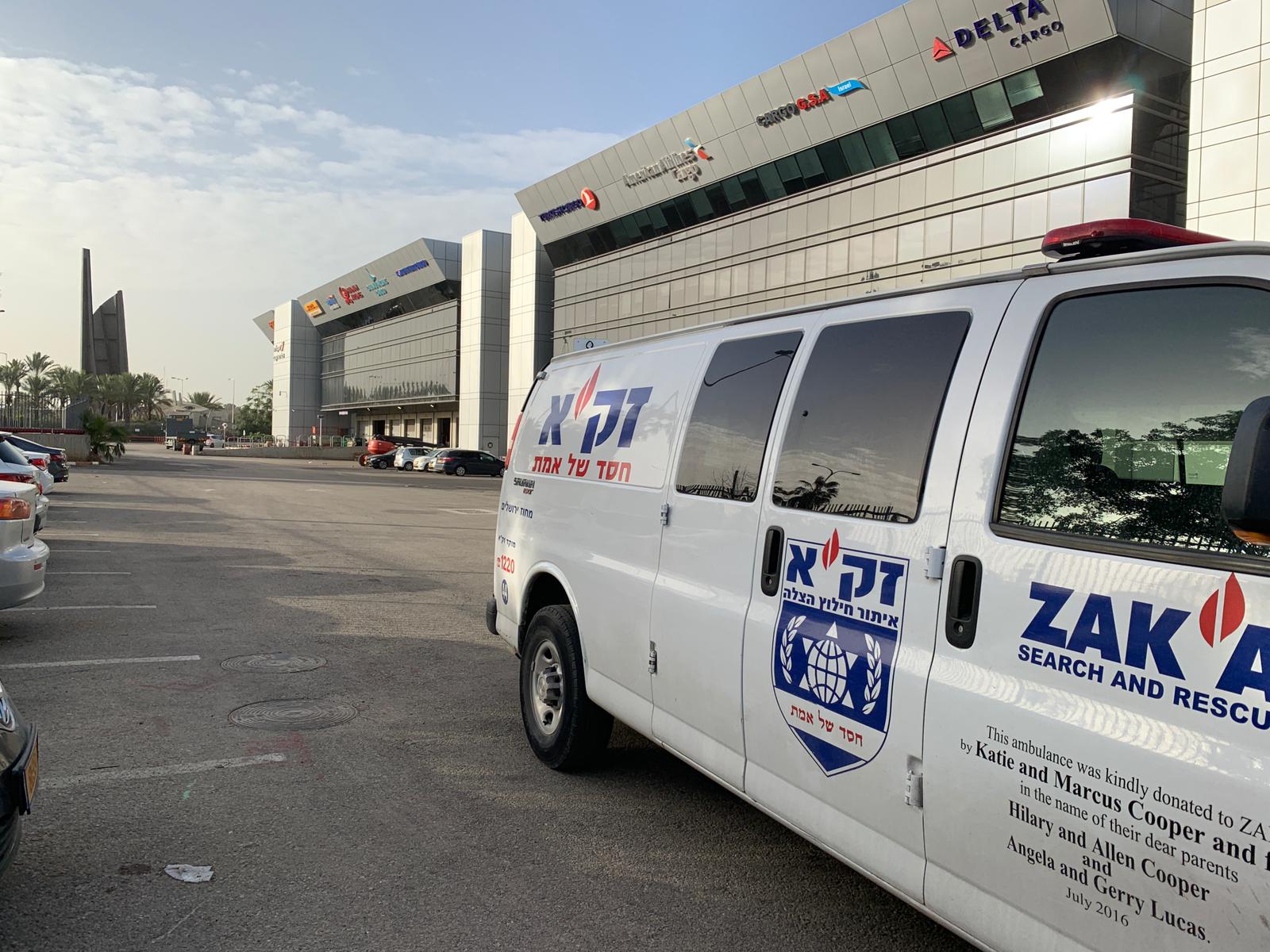 החלום, הטלפון וזק"א: ארונו של יהודי שנקבר ברוסיה הועבר לישראל אמבולנס זק"א ובתוכו הארון שהובא ארצה