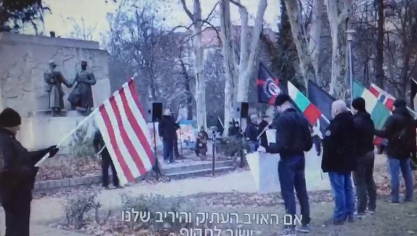 נשיא 'ועידת רבני אירופה': צעדת הניאו נאצים בבודפשט מזכירה ימים אפלים הצעדה האנטישמית