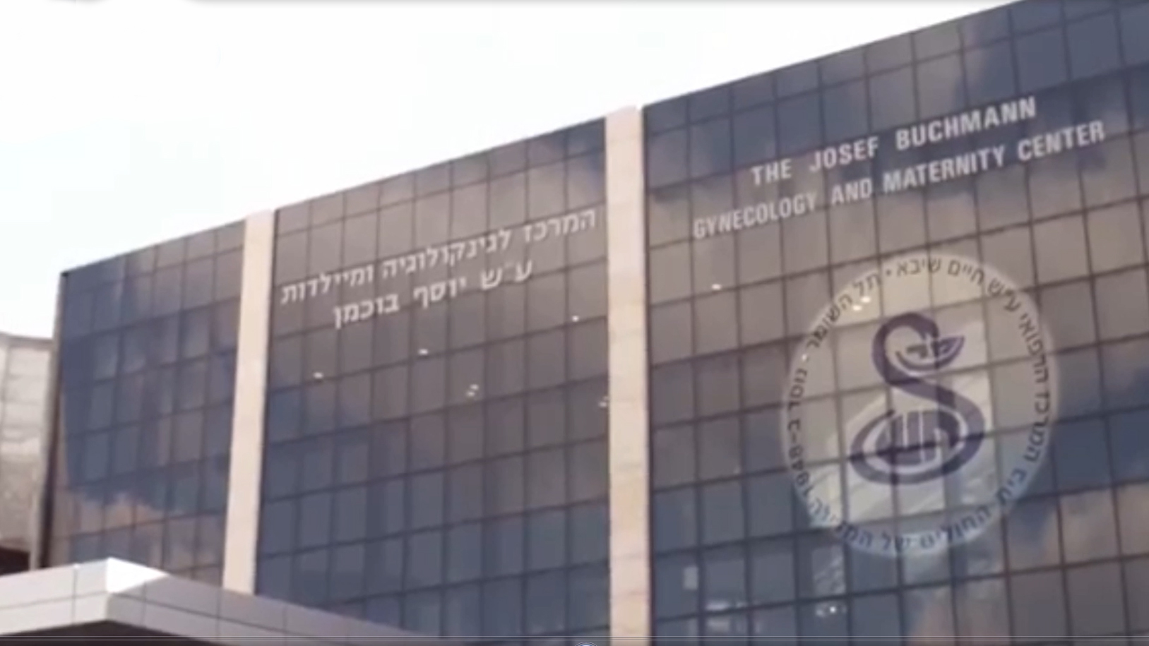 מעכשיו הבני-ברקים יכולים להגיע בקלות עד שיבא יחצ שיבא