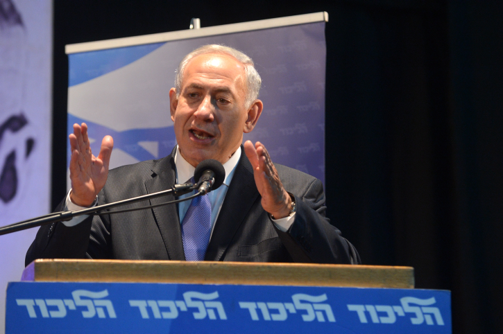 חמק לו: נתניהו הפסיד את הפריימריז \\ אפרים דוד נתניהו