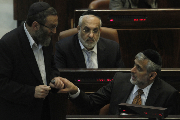 צפו: כך גפני "פלט" כבדרך אגב את ההסכם מול אלי ישי גפני וישי בימים אחרים