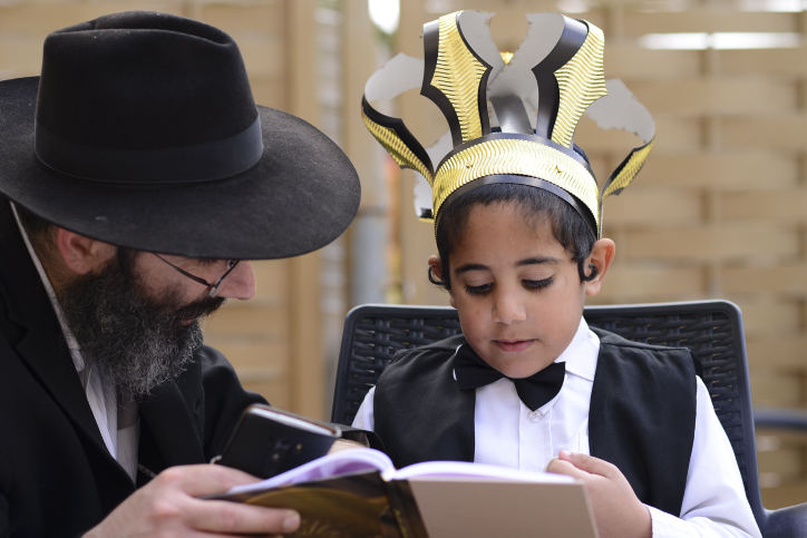 זכור למי קורא ה' \\ מירי שינאורסון .