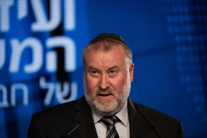 עמדת היועמ"ש: בן ארי פסול – פעיל השמאל הקיצוני יוכל להתמודד היועמ"ש אביחי מנדלבליט