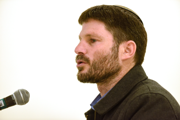 סמוטריץ': "דורשים מצה"ל להלחם בטרור ולעבוד עם הרשות הפלסטינית" MIDEAST ISRAEL POLITICS
