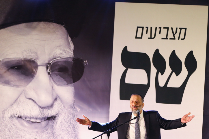 דרעי תוקף את ליברמן: "מפריע לו שמשרד הפנים בודק DNA לרוסים" דרעי הערב