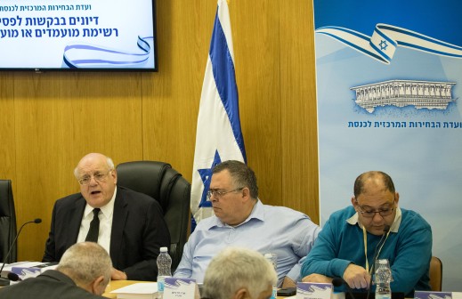 סיכום העתירות בוועדת הבחירות: ניסיונות לפסול רק בימין .