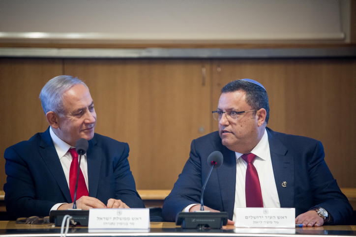 ליאון: "40% מאלפי יחידות הדיור יהיו בתוכנית מחיר למשתכן" ליאון ונתניהו בהסכם הגג היום באולם מועצת העירייה